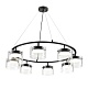 подвесная люстра lumion comfi natalina 8232/8