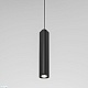 подвесной светильник elektrostandard trio 50310 led 4690389205934 a067066