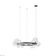 подвесная люстра loft it molecule 10023/850