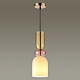 подвесной светильник lumion suspentioni gillian 4589/1