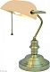 настольная лампа arte lamp banker a2493lt-1ab
