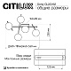 потолочная люстра citilux dorsy cl223152