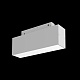 трековый светильник maytoni technical basis tr012-2-7w3k-w
