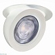 встраиваемый светодиодный спот st luce st654.548.10