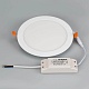 встраиваемый светодиодный светильник arlight dl-192m-18w white 020114