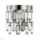 настенный светильник odeon light hall dakisa 4985/2w