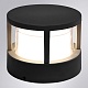 уличный настенный светильник arte lamp ulysses a8912al-1bk