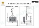 подвесная люстра ilamp manhattan p2554-6 nic