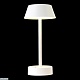 настольная лампа crystal lux santa lg1 white