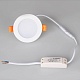 встраиваемый светодиодный светильник arlight dl-bl90-5w warm white 021432