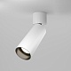 спот maytoni technical focus led c055cl-l12w3k-w-w