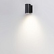 уличный настенный светильник odeon light nature long 7142/12wl