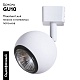 светильник на шине arte lamp a6253pl-1wh