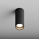 точечный светильник hesby focus hsbl_0100 ip20, 50вт, gu10, черный