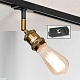 трековый светильник однофазный lussole loft centereach track lights lsp-9320-tab