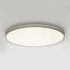 потолочный светильник citilux norma led rgb cl749600