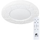 потолочный светодиодный светильник arte lamp biscotti a2678pl-72wh