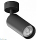 спот hesby lighting focus hsbl_0115