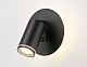 спот ambrella light wall fw2463