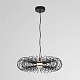 подвесной светильник lumion ledio camomile 8301/9l