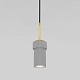 подвесной светильник eurosvet pebble 50264/1 серый a064972