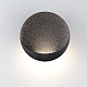 настенный светодиодный светильник odeon light hightech vela 7003/7wl