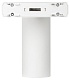 трековый магнитный светильник эра trm-s5-3-12w4k-wh б0059046