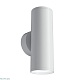 бра maytoni technical focus s c068wl-02w