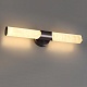 настенный светодиодный светильник odeon light l-vision marbella 6673/12wl