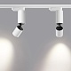 трековый однофазный светильник novotech tubo 359320