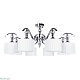 потолочная люстра arte lamp ibiza a4038pl-8cc
