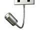 бра newport 14202/a led white м0052655
