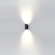 уличный настенный светильник odeon light long 7071/16wl