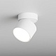 накладной спот hesby lighting mysen hsbl_0179