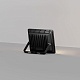прожектор светодиодный maytoni flood 30w 4000k fl001-l30b4k
