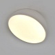 потолочный светильник escada 20025sma/01led wh