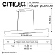 линейный подвесной светильник citilux edge cl720030n