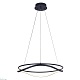 подвесной светодиодный светильник lightstar rotonda 736517