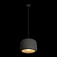 подвесной светильник loft it stone 10252/300 grey