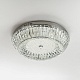 потолочный cветильник led4u l1190-500 cr