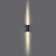 уличный настенный светильник odeon light nature glenn 7127/14wl