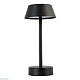настольная лампа crystal lux santa lg1 black
