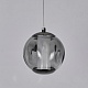 подвесной светильник delight collection od2437-1 pearl black/smoke
