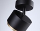 спот ambrella light techno spot techno family tn71282