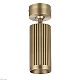 спот odeon light hightech manchester 7013/1c