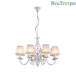 Подвесная люстра Citilux Ровена CL427180