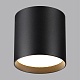 потолочный светильник odeon light hightech oben 7129/8cl