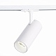 трековый светодиодный светильник st luce mono st350.536.20.36