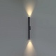 уличный настенный светильник odeon light nature tubus 7105/10wl