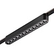 трековый низковольтный светильник novotech shino easy 359459